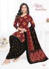 Bandhani Special Vol 18 By Mayur Printed Cotton Dress Material Wholesale Price In Surat
